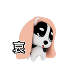 Blanket dog（個別スタンプ：24）