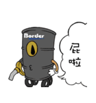 BORDER RACING PART 3.（個別スタンプ：28）