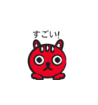 Red cat "Reon"（個別スタンプ：8）