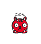 Red cat "Reon"（個別スタンプ：9）