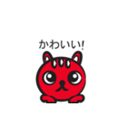 Red cat "Reon"（個別スタンプ：23）