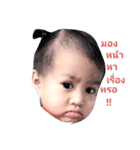 babykung（個別スタンプ：5）