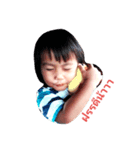 babykung（個別スタンプ：7）