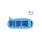 Daily conversation From Taiwan（個別スタンプ：4）