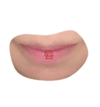face-details（個別スタンプ：4）