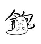 Alvin's Daily（個別スタンプ：11）