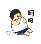 homenfatboy（個別スタンプ：35）