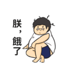 homenfatboy（個別スタンプ：36）