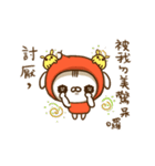 Wu Ko Ko - PART 2（個別スタンプ：20）