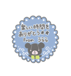 うららさんのほのぼのスタンプ（個別スタンプ：28）