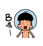 Swimming boy（個別スタンプ：22）