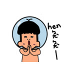 Swimming boy（個別スタンプ：23）