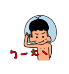 Swimming boy（個別スタンプ：31）