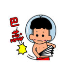 Swimming boy（個別スタンプ：32）