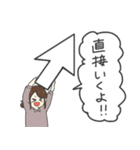 進捗どうですかァ？？？（個別スタンプ：5）