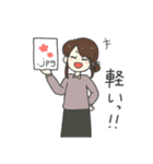 進捗どうですかァ？？？（個別スタンプ：10）