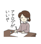 進捗どうですかァ？？？（個別スタンプ：14）