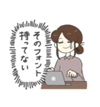 進捗どうですかァ？？？（個別スタンプ：15）