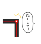 進捗どうですかァ？？？（個別スタンプ：21）