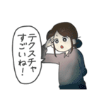 進捗どうですかァ？？？（個別スタンプ：27）