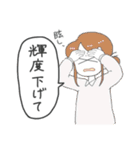 進捗どうですかァ？？？（個別スタンプ：29）