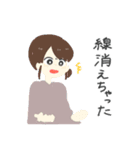 進捗どうですかァ？？？（個別スタンプ：36）