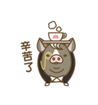 Pig farm Mix Chinese version（個別スタンプ：3）