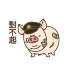 Pig farm Mix Chinese version（個別スタンプ：9）