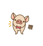 Pig farm Mix Chinese version（個別スタンプ：10）