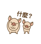 Pig farm Mix Chinese version（個別スタンプ：11）