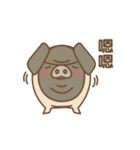 Pig farm Mix Chinese version（個別スタンプ：14）