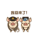 Pig farm Mix Chinese version（個別スタンプ：16）