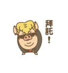 Pig farm Mix Chinese version（個別スタンプ：19）