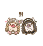 Pig farm Mix Chinese version（個別スタンプ：21）