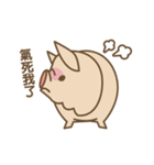 Pig farm Mix Chinese version（個別スタンプ：25）