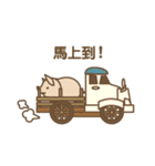 Pig farm Mix Chinese version（個別スタンプ：26）