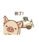 Pig farm Mix Chinese version（個別スタンプ：27）