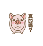 Pig farm Mix Chinese version（個別スタンプ：30）