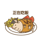 Pig farm Mix Chinese version（個別スタンプ：40）