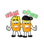 Friend's Fries Sheezz（個別スタンプ：1）