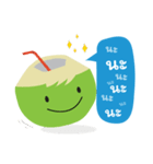 UFC Refresh Coconut Water（個別スタンプ：2）