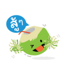 UFC Refresh Coconut Water（個別スタンプ：31）