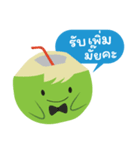 UFC Refresh Coconut Water（個別スタンプ：32）