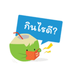 UFC Refresh Coconut Water（個別スタンプ：33）