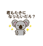 ★たき専用★名前スタンプ（個別スタンプ：27）