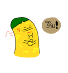 lonely Corn（個別スタンプ：4）