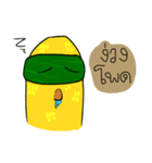 lonely Corn（個別スタンプ：6）