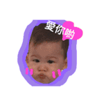 Little world of baby Adam（個別スタンプ：14）