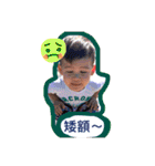 Little world of baby Adam（個別スタンプ：15）