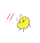 ピヨちゃんとの生活（個別スタンプ：16）